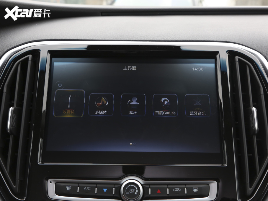 2021���;X70M M 1.5T DCT���A����� 7��