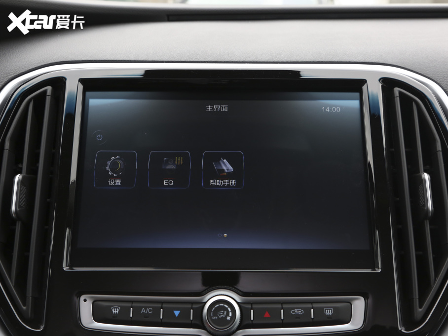 2021���;X70M M 1.5T DCT���A����� 7��