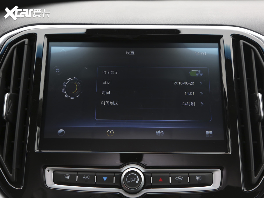 2021���;X70M M 1.5T DCT���A����� 7��