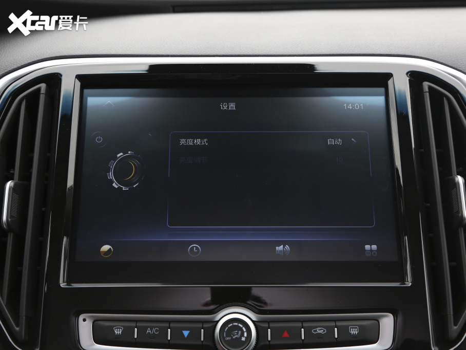 2021���;X70M M 1.5T DCT���A����� 7��