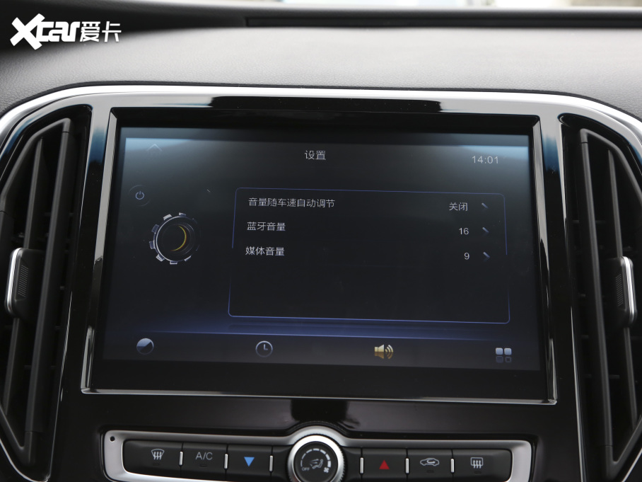 2021���;X70M M 1.5T DCT���A����� 7��