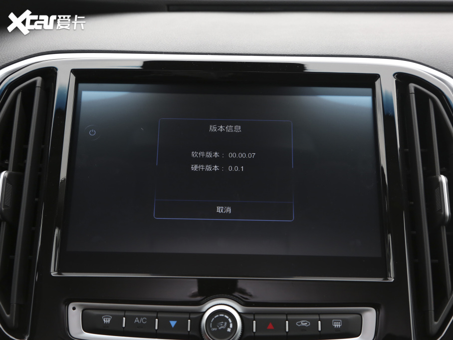 2021���;X70M M 1.5T DCT���A����� 7��