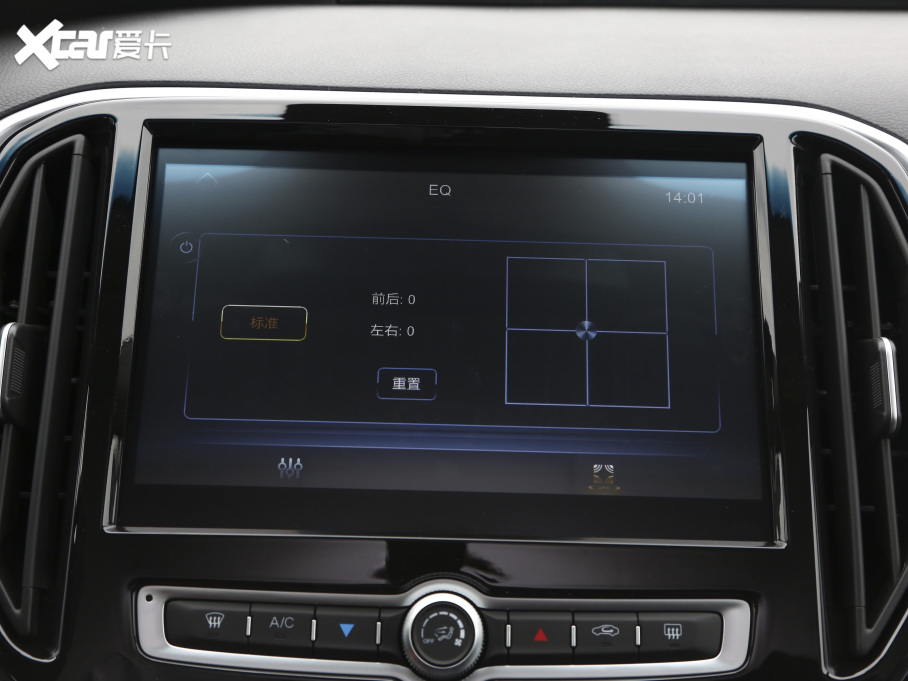 2021���;X70M M 1.5T DCT���A����� 7��