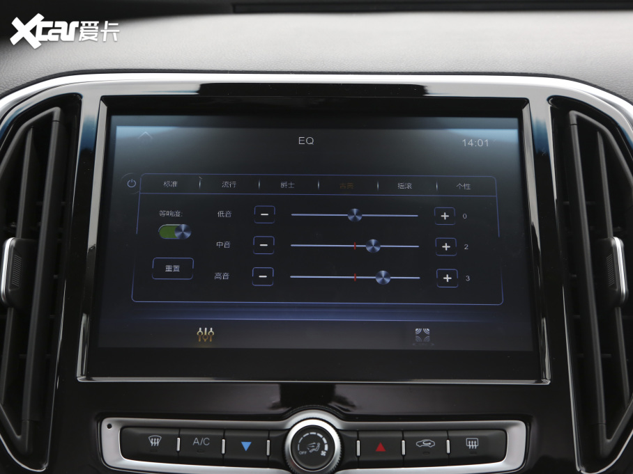 2021���;X70M M 1.5T DCT���A����� 7��