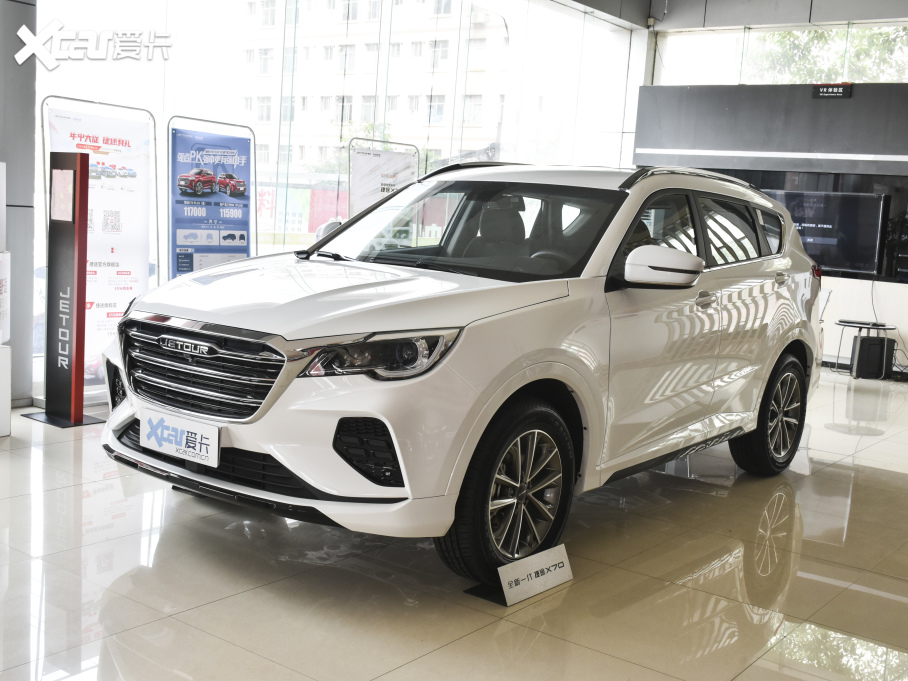 2021;X70 1.5T քعI 7