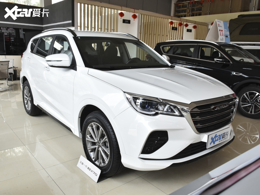 2021;X70 1.5T քعI 7