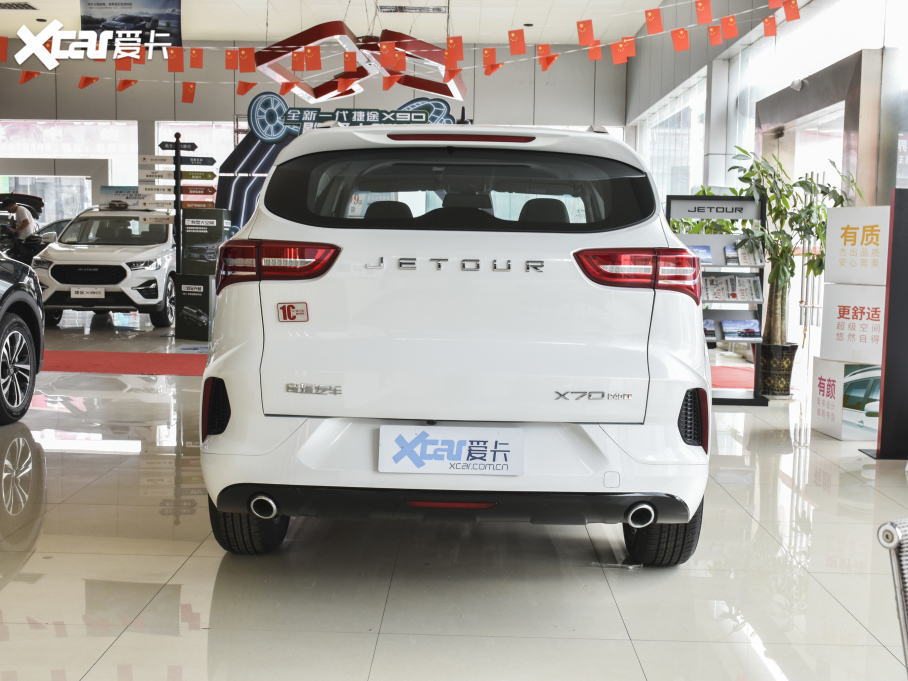 2021;X70 1.5T քعI 7