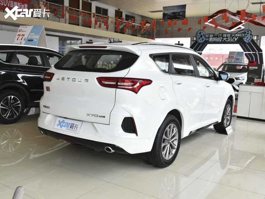 2021;X70 1.5T քعI 7