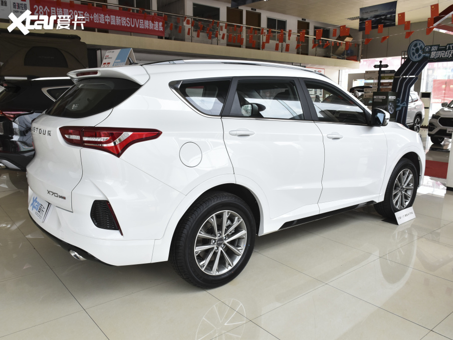 2021;X70 1.5T քعI 7