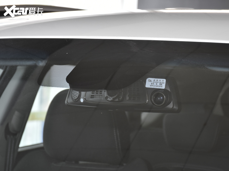 2021;X70 1.5T ք(dng)عI 7