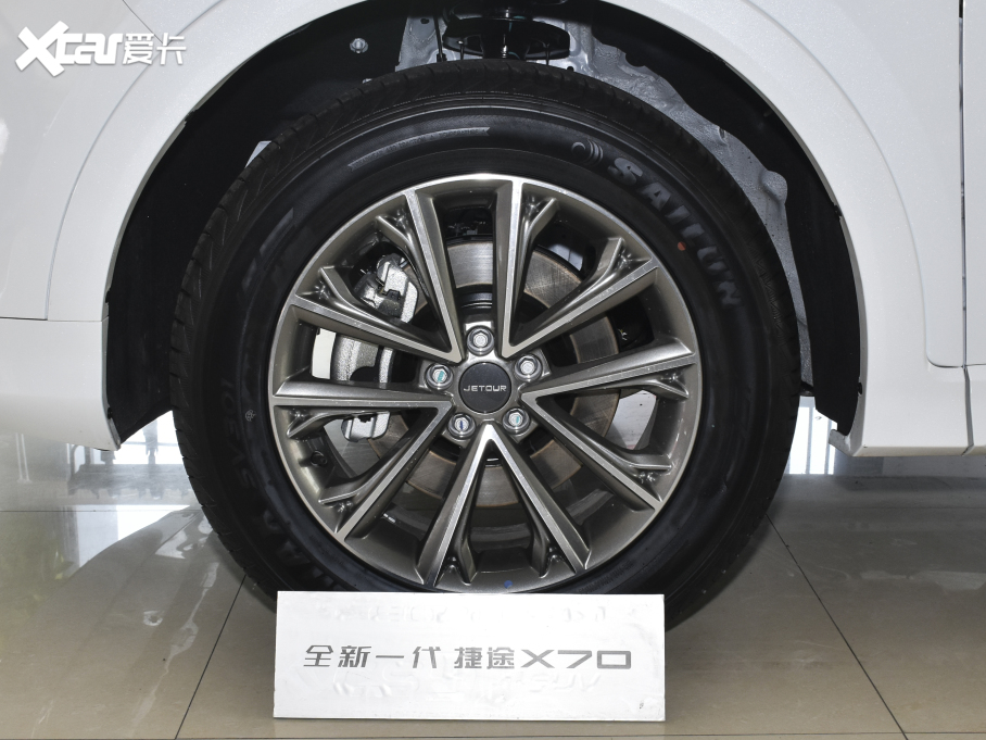 2021;X70 1.5T քعI 7