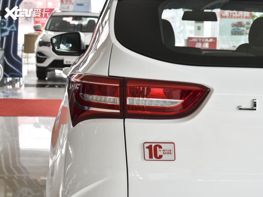 2021;X70 1.5T քعI 7