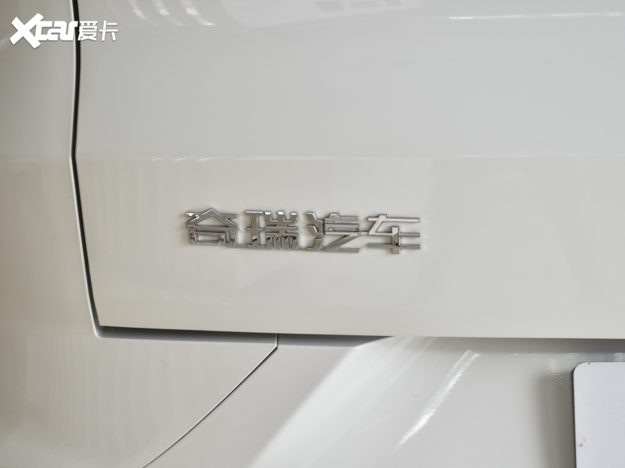 2021;X70 1.5T քعI 7