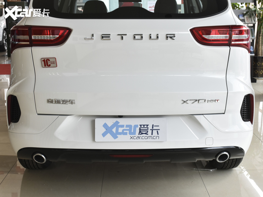 2021;X70 1.5T քعI 7