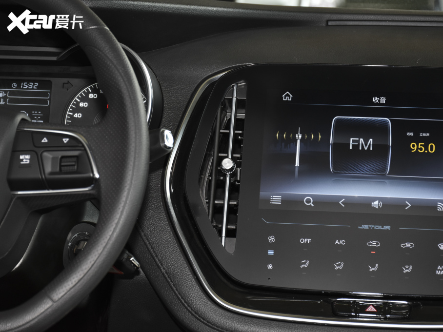 2021;X70 1.5T քعI 7