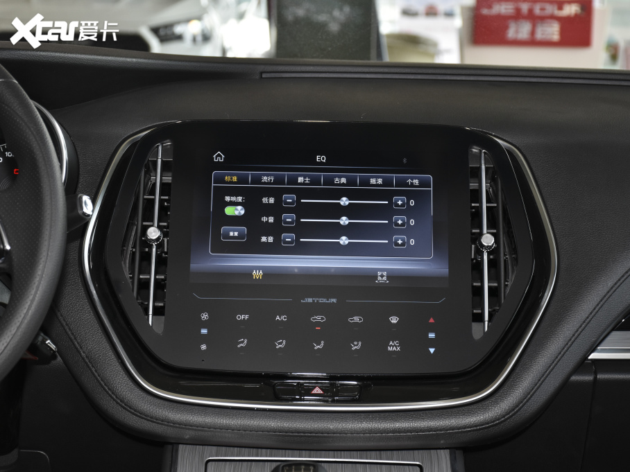 2021;X70 1.5T քعI 7