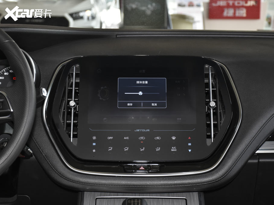 2021;X70 1.5T քعI 7