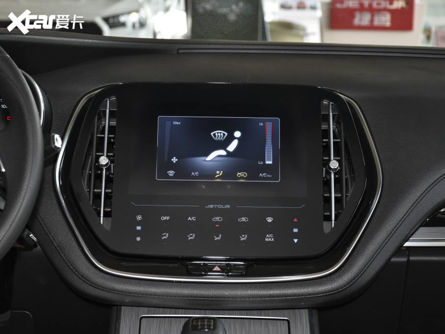 2021;X70 1.5T քعI 7