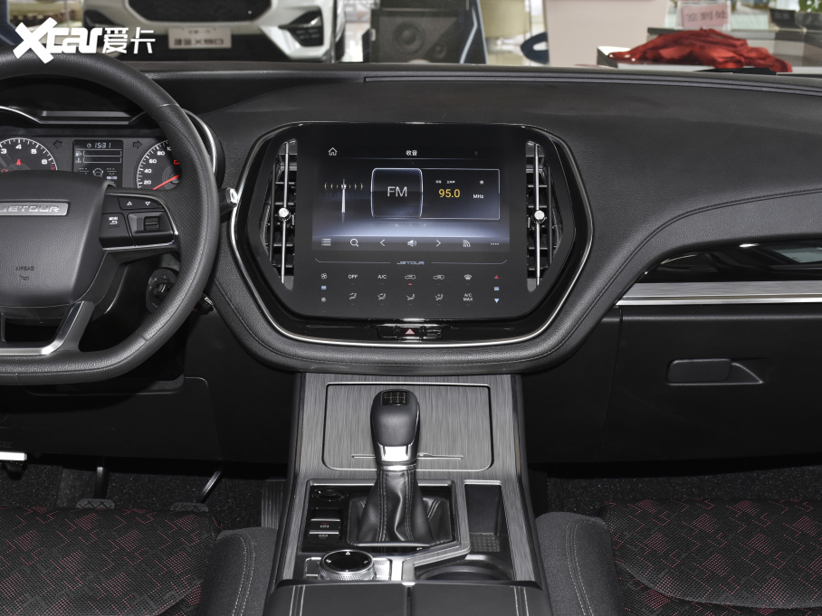 2021;X70 1.5T քعI 7