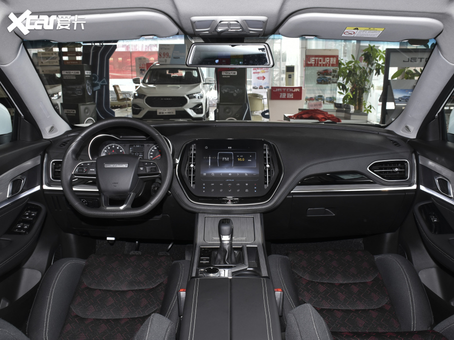 2021;X70 1.5T քعI 7