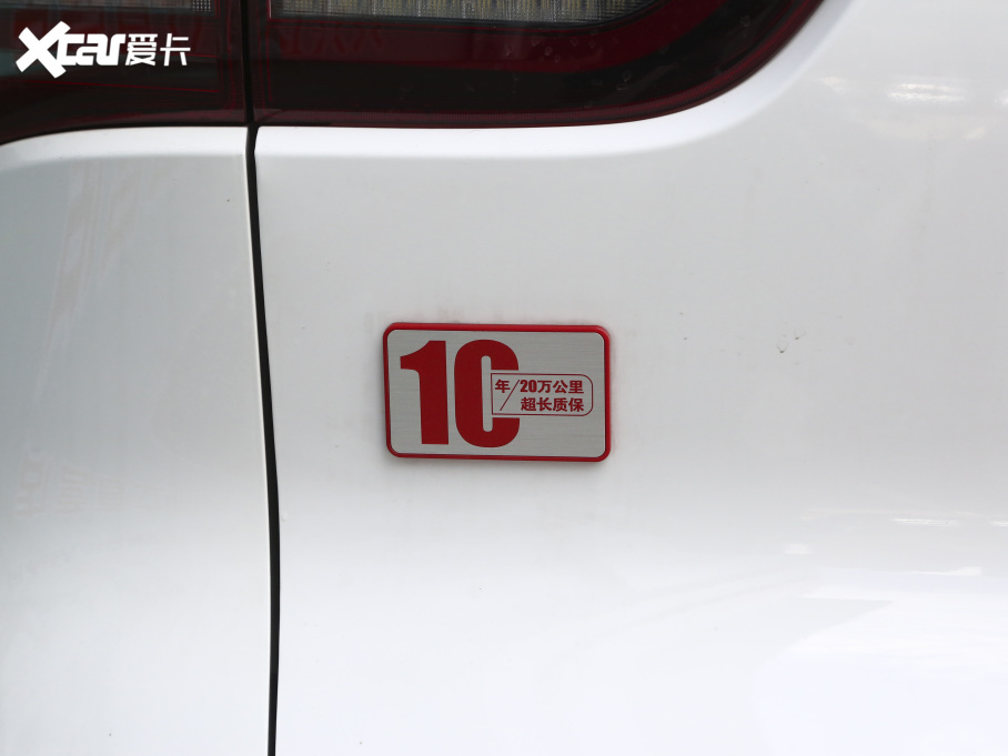 2021���;X70M M 1.5T DCT���A����� 5��