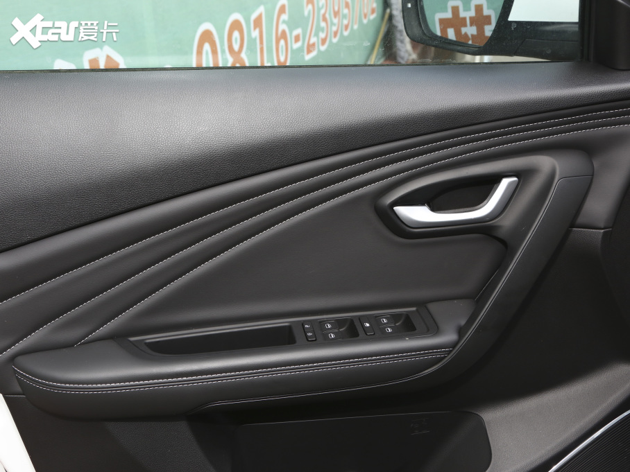 2021���;X70M M 1.5T DCT���A����� 5��