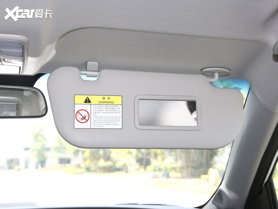 2021���;X70M M 1.5T DCT���A����� 5��