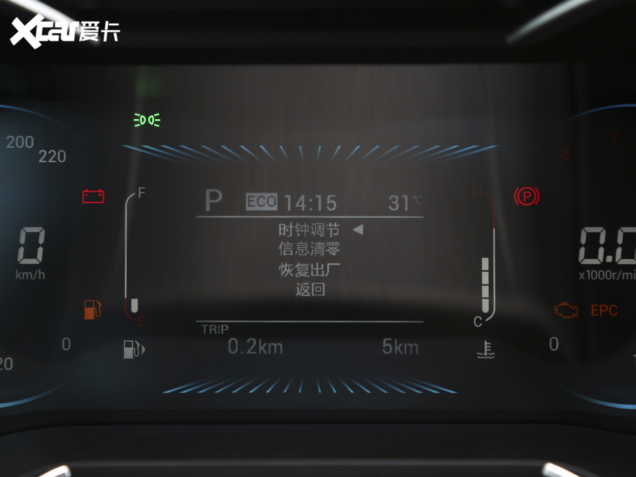 2021���;X70M M 1.5T DCT���A����� 5��