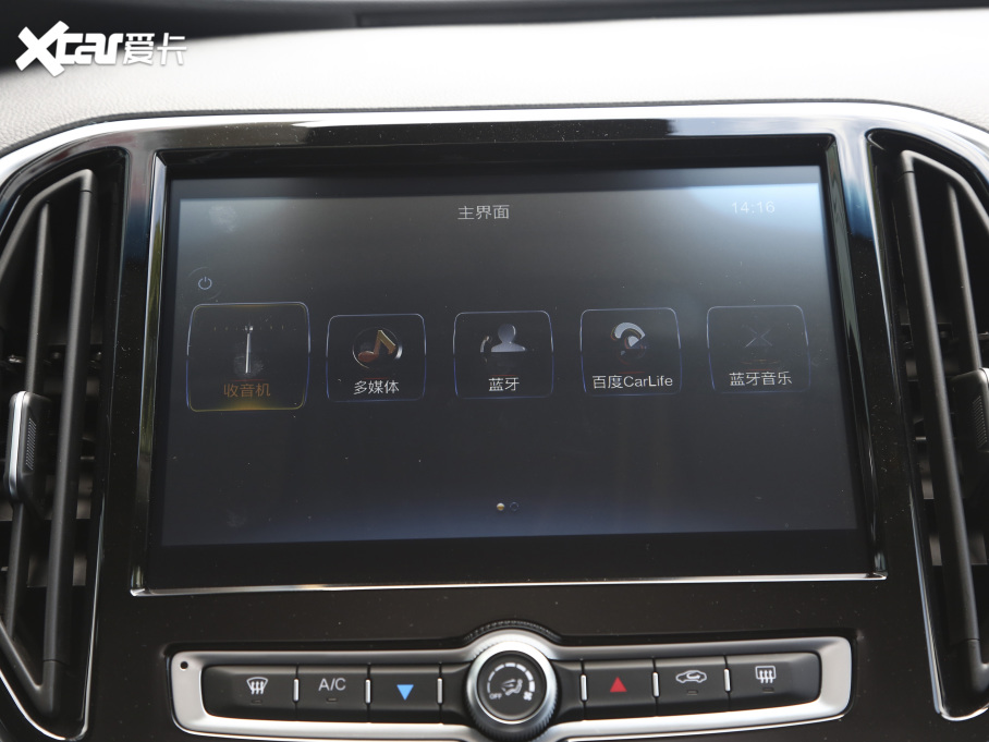 2021���;X70M M 1.5T DCT���A����� 5��