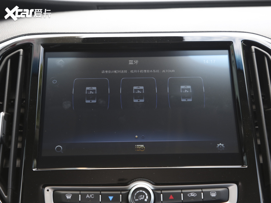 2021���;X70M M 1.5T DCT���A����� 5��