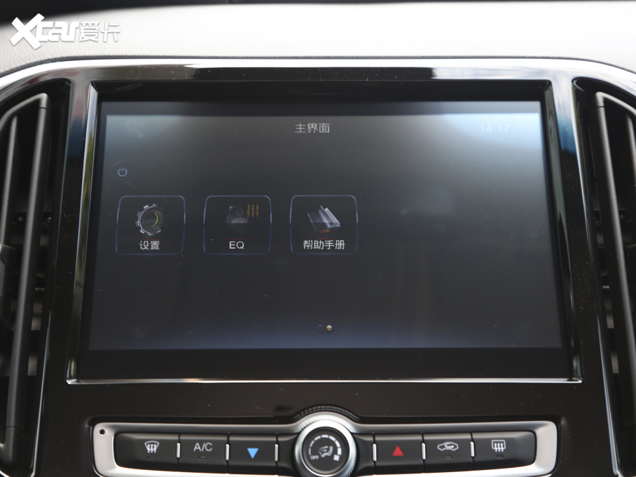 2021���;X70M M 1.5T DCT���A����� 5��