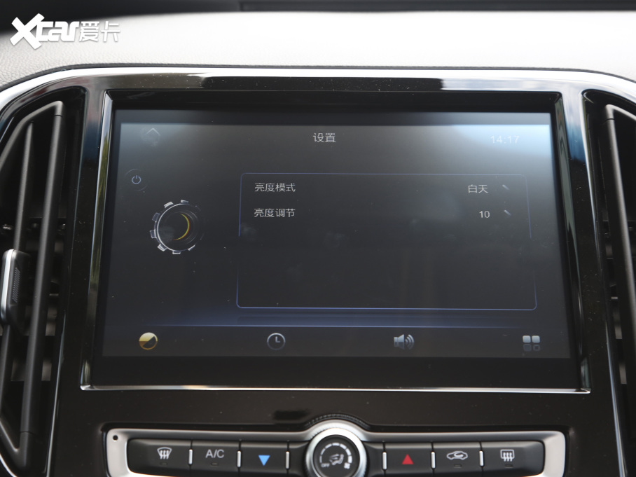 2021���;X70M M 1.5T DCT���A����� 5��