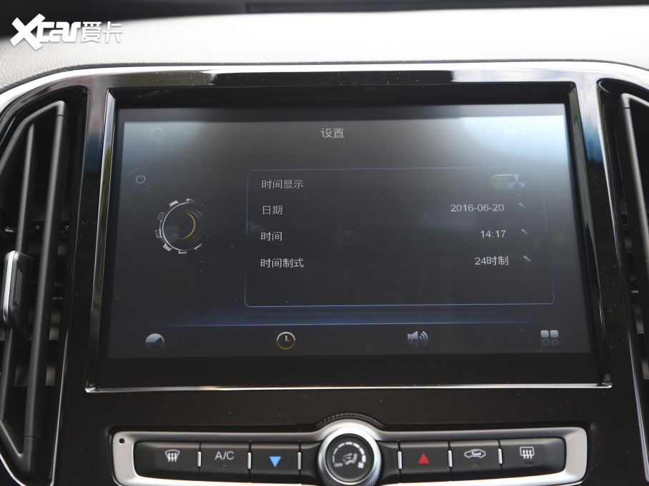 2021���;X70M M 1.5T DCT���A����� 5��