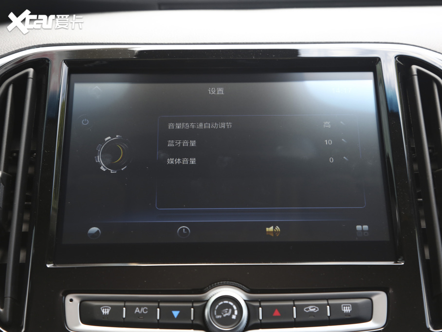 2021���;X70M M 1.5T DCT���A����� 5��