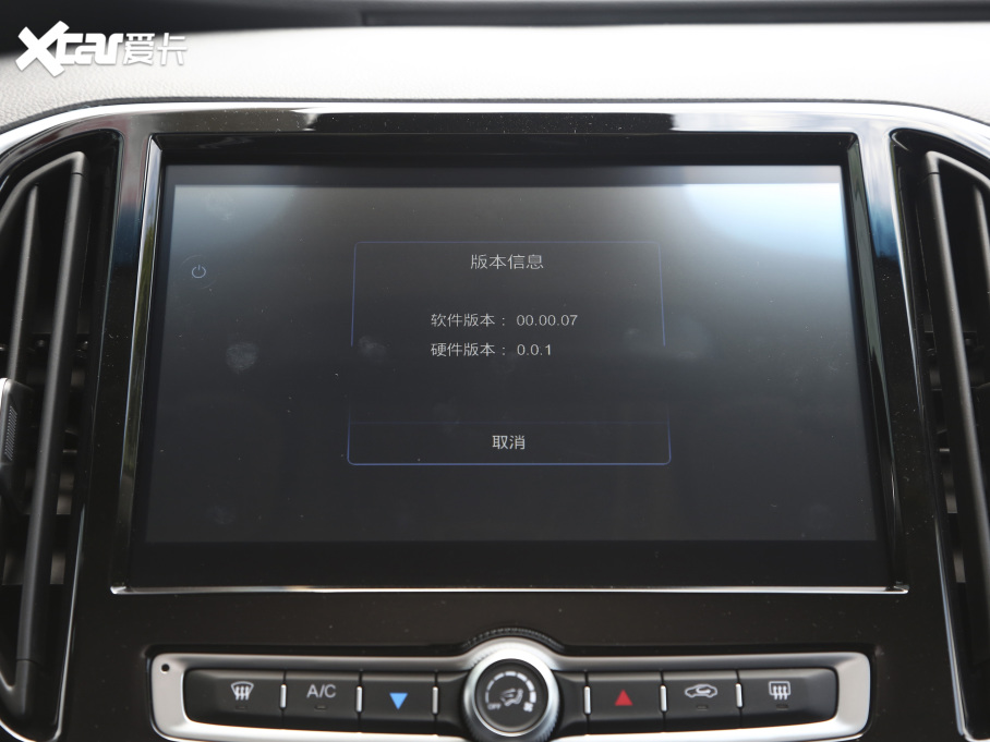 2021���;X70M M 1.5T DCT���A����� 5��