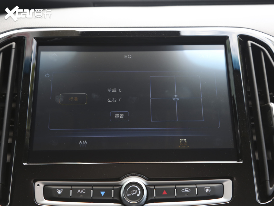 2021���;X70M M 1.5T DCT���A����� 5��