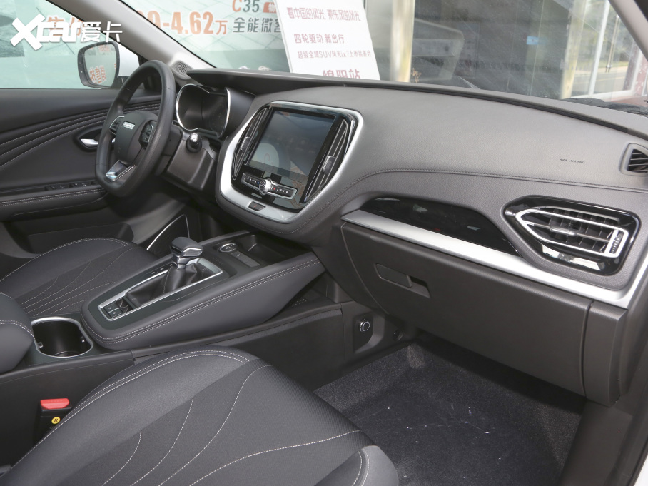 2021���;X70M M 1.5T DCT���A����� 5��