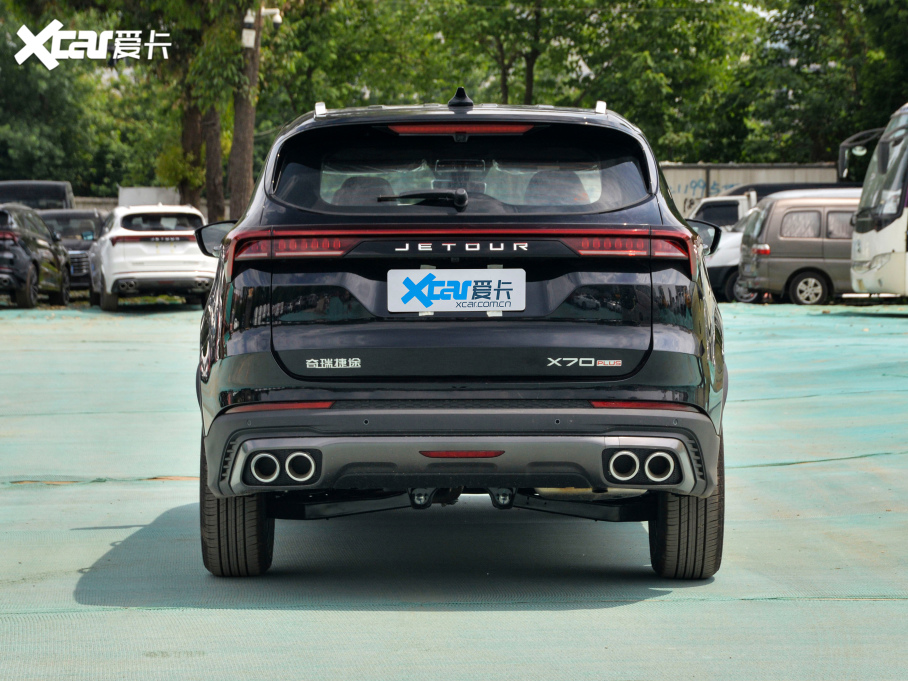 2021;X70 PLUS PLUS 1.5T քPRO 5