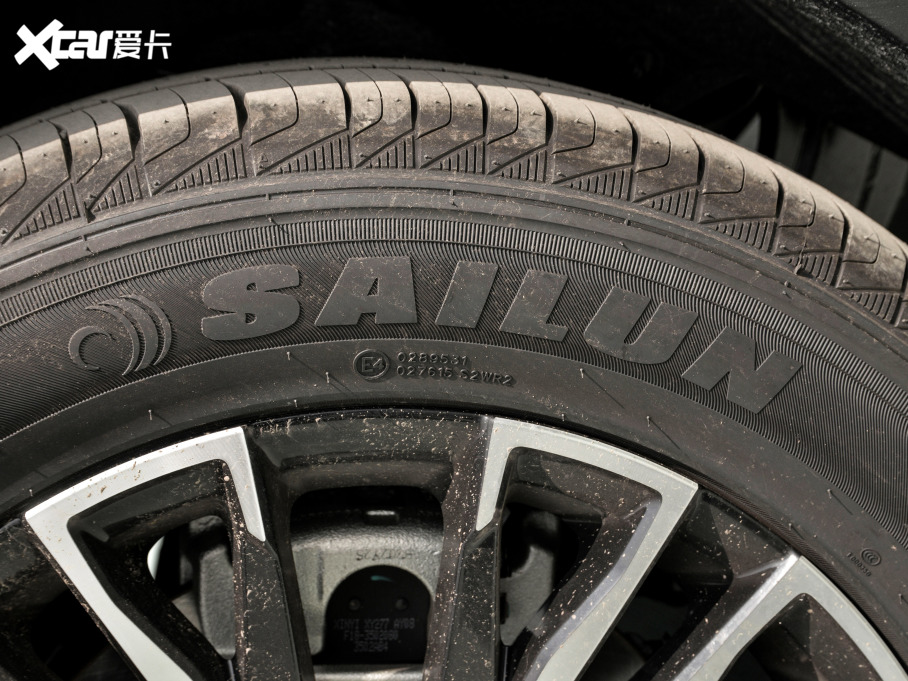 2021;X70 PLUS PLUS 1.5T քPRO 5