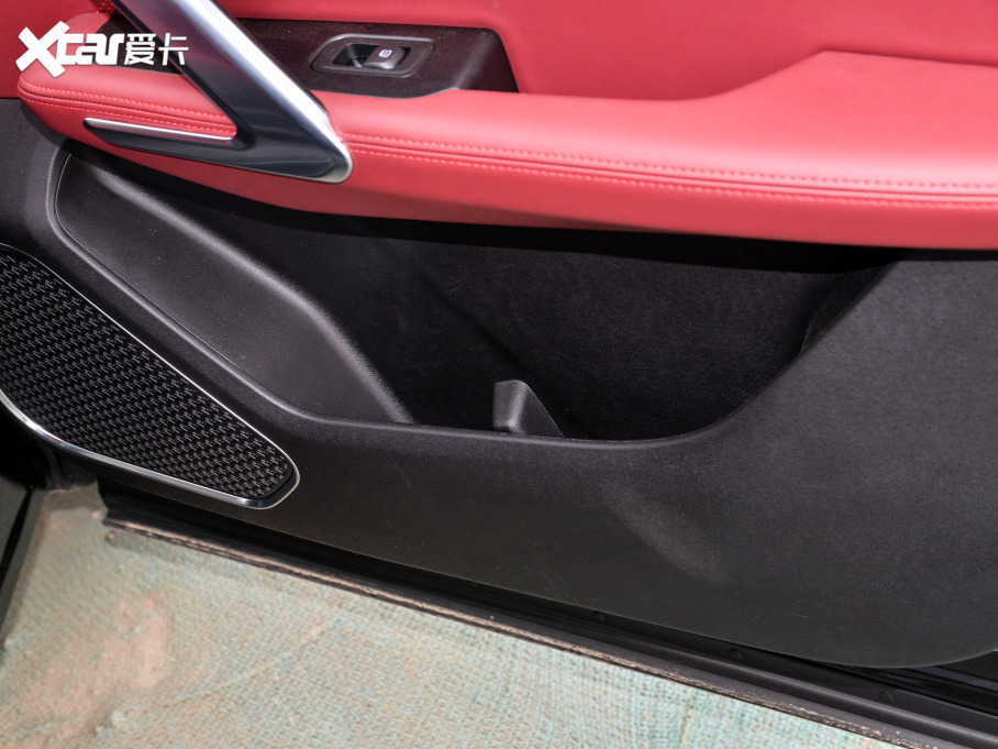 2021;X70 PLUS PLUS 1.5T քPRO 5