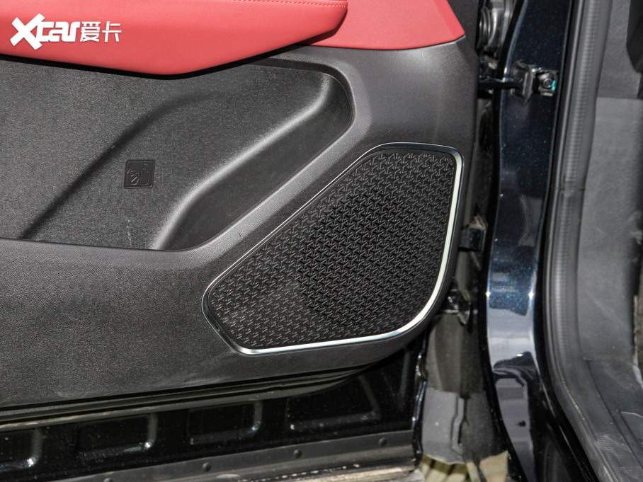 2021;X70 PLUS PLUS 1.5T քPRO 5