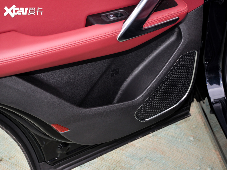 2021;X70 PLUS PLUS 1.5T քPRO 5