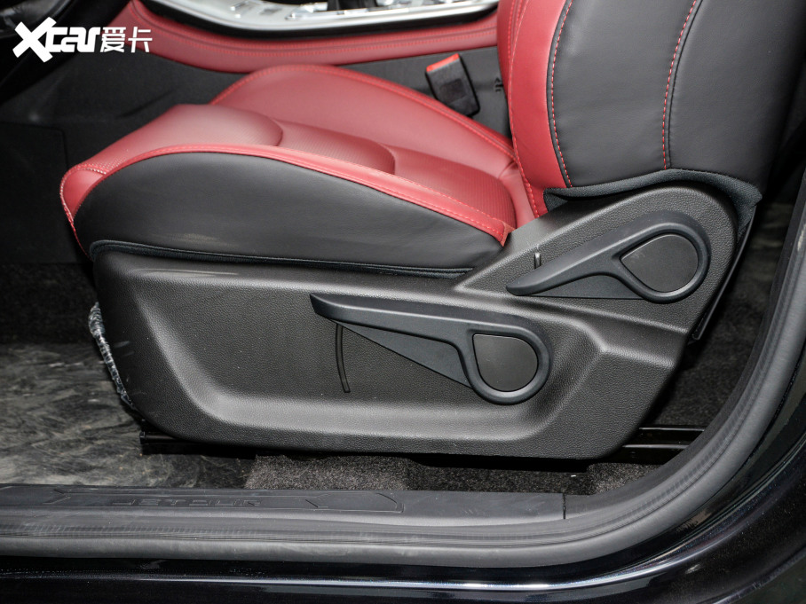 2021;X70 PLUS PLUS 1.5T քPRO 5