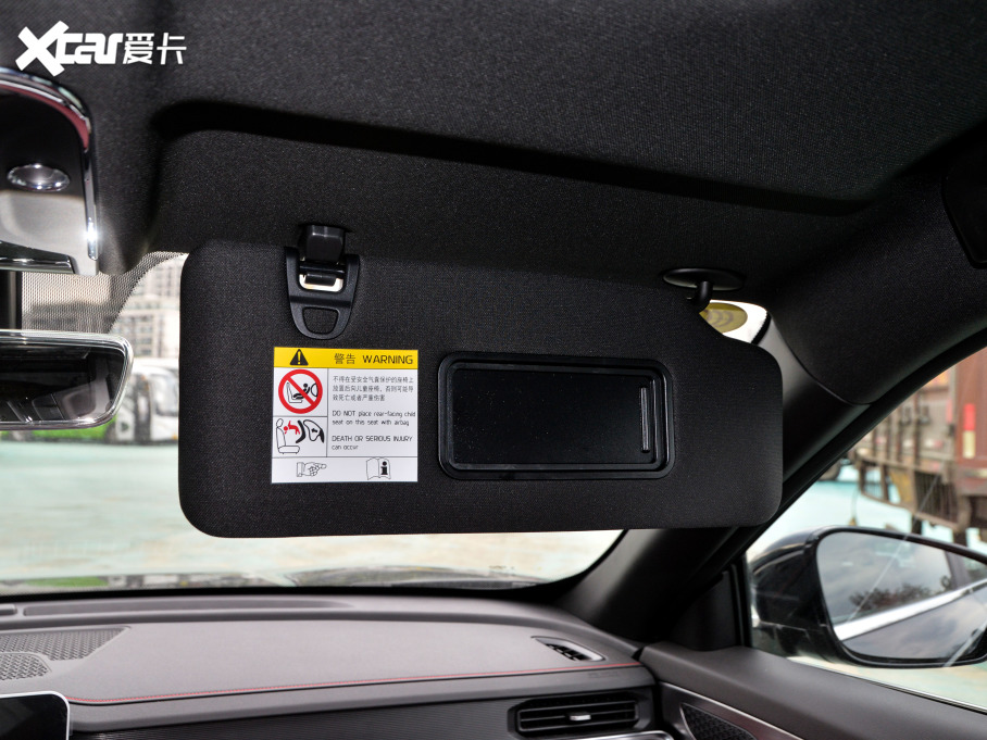 2021;X70 PLUS PLUS 1.5T քPRO 5