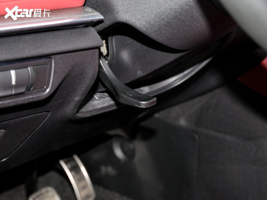 2021;X70 PLUS PLUS 1.5T քPRO 5