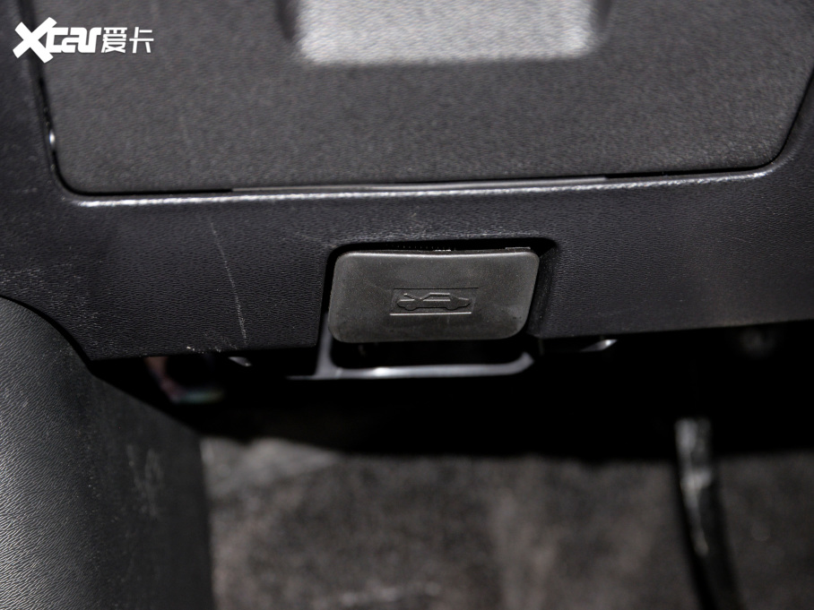 2021;X70 PLUS PLUS 1.5T քPRO 5