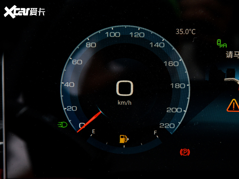 2021;X70 PLUS PLUS 1.5T ք(dng)PRO 5