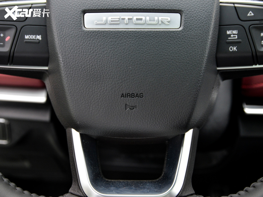 2021;X70 PLUS PLUS 1.5T քPRO 5