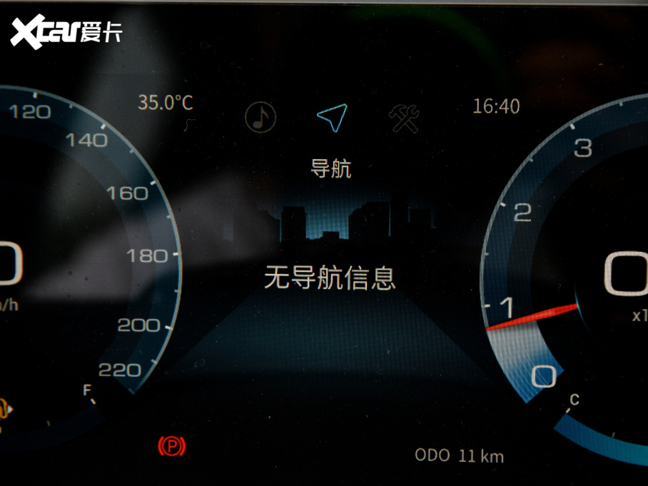 2021;X70 PLUS PLUS 1.5T ք(dng)PRO 5