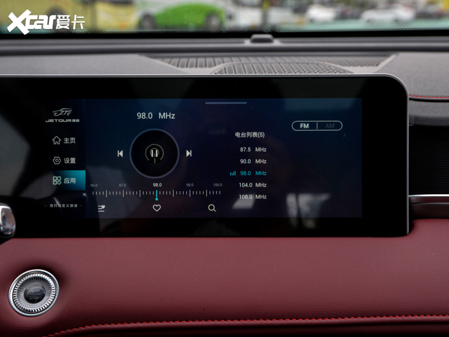 2021;X70 PLUS PLUS 1.5T ք(dng)PRO 5